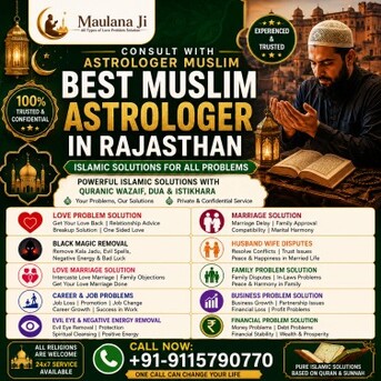 Jaipur, Business, Best Muslim Astrologer In Rajasthan For Husband Wife Disputes