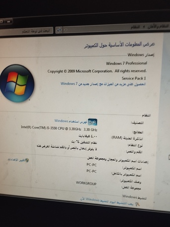 Dammam, Computers, SAR 500,  Computer Sells