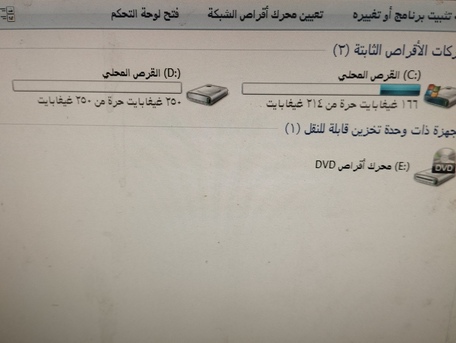 Dammam, Computers, SAR 500,  Computer Sells