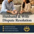 Husband Wife Dispute