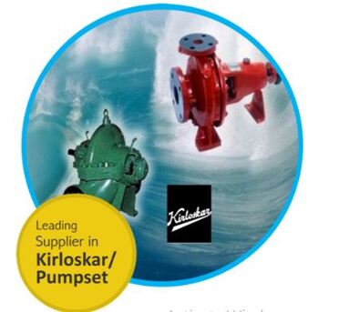 New Delhi, Industrial Machinery, Kirloskar Pump Suppliers In Delhi India