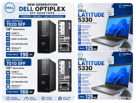 Hoora, Computers, BHD 125,  Dell Latitude 5330 12th Generation 125BD