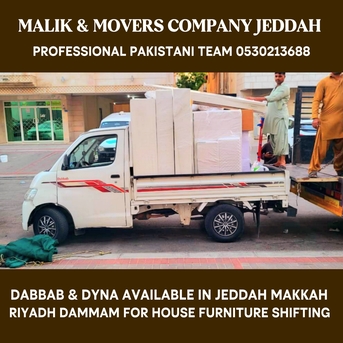 Al Bawadi, Labor/Moving, MALIK MOVERS ⚘️COMPANY IN JEDDAH MAKKAH YANBU RIYDAH DAMMAM FOR HOUSE SHIFTING 0530213688