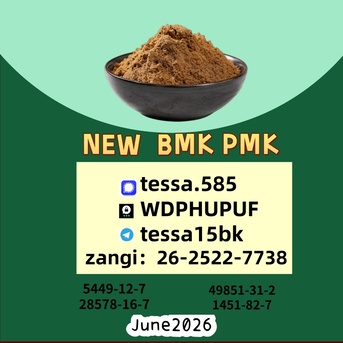 Hong Kong, Motorcycles, CNY 50,  Oil CAS 28578-16-7 Technical Chemical Reference Standard PMK Professional Manufacturer