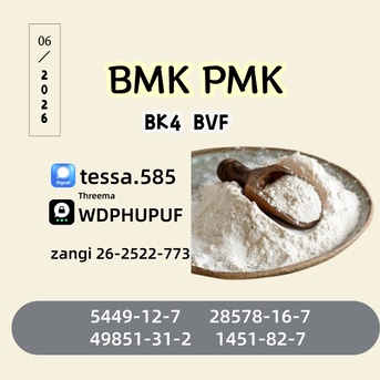 Hong Kong, Motorcycles, CNY 50,  Oil CAS 28578-16-7 Technical Chemical Reference Standard PMK Professional Manufacturer