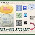 Extraction Rate Up To 75% BMK 5449-12-7 PMK 28578-16-7