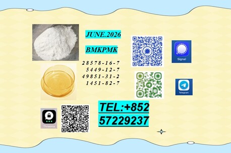 Kabul, Help, Extraction Rate Up To 75% BMK 5449-12-7 PMK 28578-16-7
