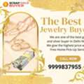 Where To Sell Old Gold In Greater Noida And Get Cash Instantly?