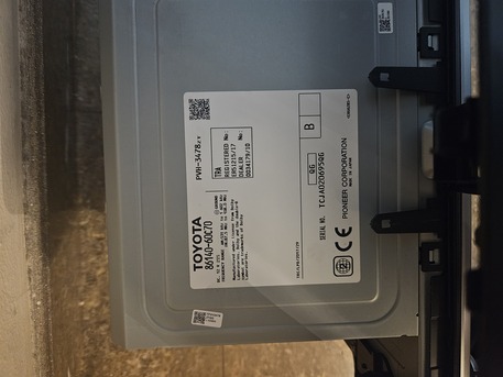 Juffair, Auto Parts, BHD 50,  Toyota Prado Infotainment Unit For Immediate Sale!