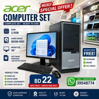 Manama, Computers, BHD 22,  Acer Desktop Computer Set &ndash; Windows & MS Office Ready &ndash; Weekly Special Offer! - 39548774