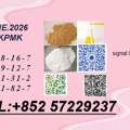Choose The Right Source For 28578-16-7/5449-12-7 In Stock