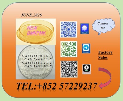 Kabul, Childcare Job Seekers, Choose The Right Source For 28578-16-7/5449-12-7 In Stock