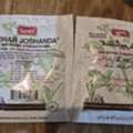 SAR 1,  Joher Joshanda