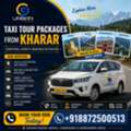 Taxi Tour Packages From Kharar | Explore Top Tourist Destinations