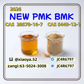 Berlin, Wholesale Products, New PM.K 28578-16-7 Upgraded B.MK 5449-12-7 Production Has Concluded.