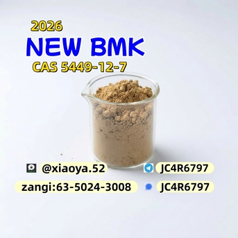 Berlin, Wholesale Products, New PM.K 28578-16-7 Upgraded B.MK 5449-12-7 Production Has Concluded.