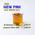 New PM.K 28578-16-7 BMK 5449-12-7 With Authorized Certification
