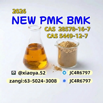 Berlin, Businesses For Sale, New PM.K 28578-16-7 BMK 5449-12-7 With Authorized Certification