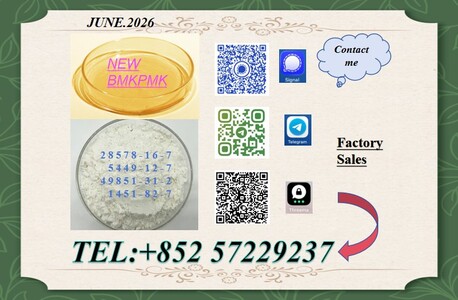 Kabul, Mutual Permit Transfers, BMK 5449-12-7 PMK 28578-16-7 Professional-Grade Chemical Intermediates For Precision