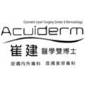 Acuiderm Skin & Cosmetic Surgery Center