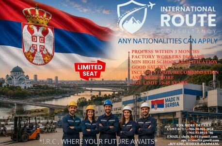 Yanbu, Immigration, FACTORY WORKER NEEDED IN EUROPE