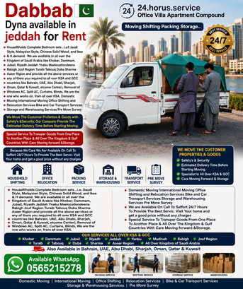 Jeddah, Relocation, Dabbab And Dyna Available In Jeddah For House Shifing
