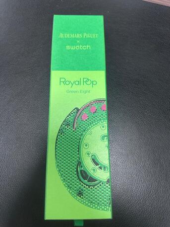 Sulai, Watches, SAR 7000,  AP SWATCH Royal Pop Green Eight أوديمار بيغيه سواتش رويال بوب غرين 