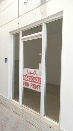 Seeb, Shops, OMR 100,  21 Sq. Meter,  For Rent Shop In South Al MAwleh