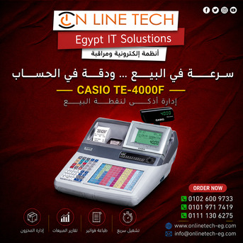 Cairo, Electronics, EGP 1,  ماكينة الكاشير كاسيو TE-4000F من اون لاين تك