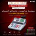 EGP 1,  ماكينة الكاشير كاسيو TE-4000F من اون لاين تك
