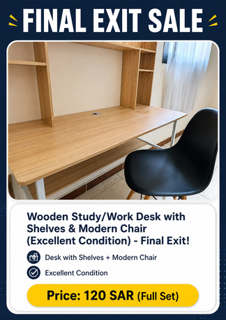 Al Murabba, Furniture, SAR 120,  Wooden Study Desk With Shelves And Modern Chair