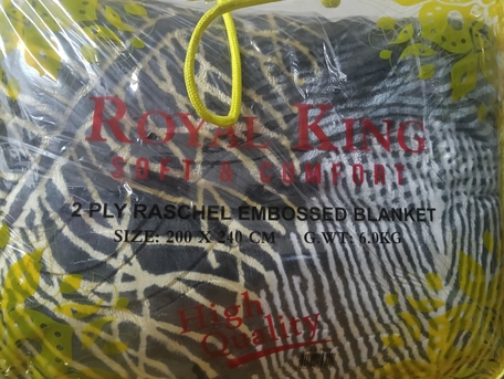 Khobar, Household Items, SAR 60,  2PLY RASCHEL EMBOSSED BLANKET 200x240