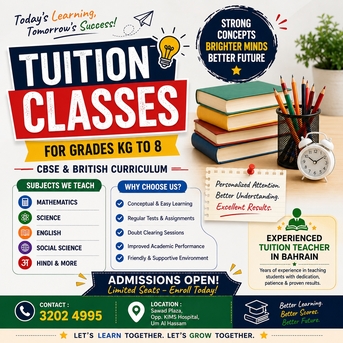 Manama, Lessons Offered, TUITION CLASSES FOR KG TO GRADE 8.