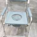 BHD 15,  Toilet Chair For Patient For Sale