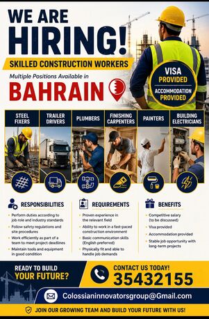 Manama, Jobs, Skilled Construction Workers &ndash; Multiple Positions (Bahrain)