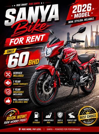 Manama, Bicycles, BHD 60,  BIKE ON RENT