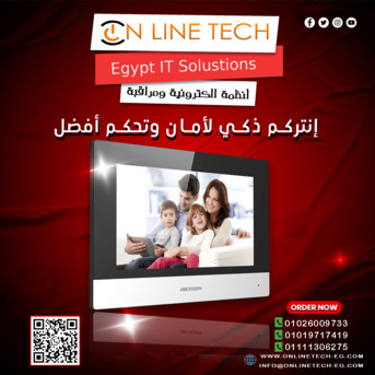 Cairo, Electronics, EGP 1,  أقوى عروض الانتركم لفترة محدودة