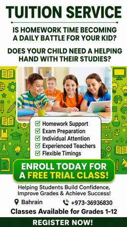 Manama, Training, TUITION SERVICE