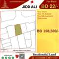 BHD 22,  Residential RB Land For Sale In Jid Ali