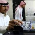 Assalamualaikum We Offer Business And Personnel Loans Here