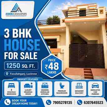 Lucknow, Real Estate For Sale, INR 4800000,  1250 Sq. Feet,  Affordable 3 BHK House For Sale In Lucknow | Ready To Move Property In Faizullaganj
