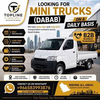Jeddah, Travel, Looking For DBAB  Daily Trips Available. Daily Loads,Regular Payments