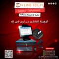 EGP 1,  عروض أجهزة الكاشير — بيع أسرع وإدارة أسهل