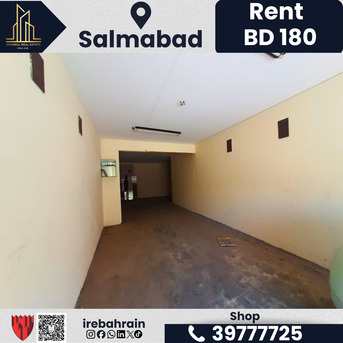 Salmabad, Shops, BHD 180,  40 Sq. Meter,  Commercial Shop For Rent &ndash; Salmabad | BD 180/-**