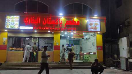 Jeddah, Shops, SAR 175000,  Restaurant For Sale ہوٹل پاکستانی البخاری