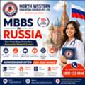 🎓 MBBS In Russia: Your Gateway To A Global Medical Career!