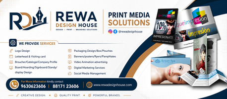 Bhopal, Business, Rewa Design House | Logo Design In Rewa &ndash; Creative Branding Solutions