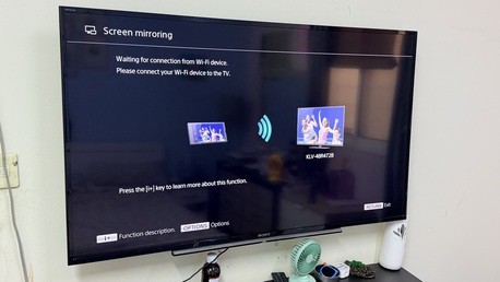 Riyadh, Electronics, SAR 500,  Sony 49 Inch Bravia
