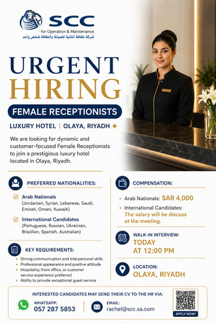 Riyadh, Jobs, URGENT HIRING &ndash; FEMALE RECEPTIONISTS