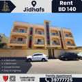 BHD 140/month,  2 BR,  2 Bedroom Apartment For Rent &ndash; Jidhafs | BD 140/- (Without EWA)